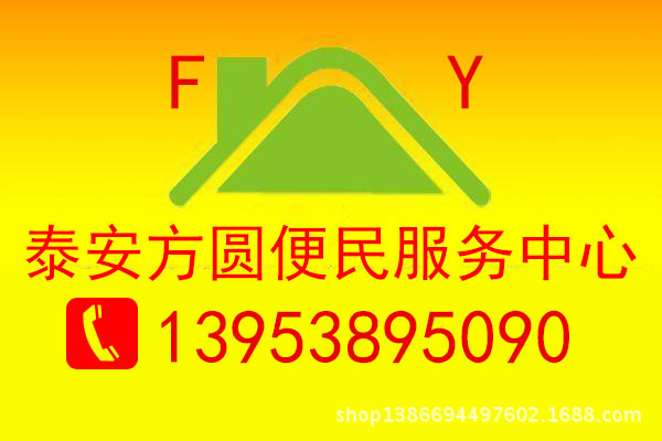 5308376691_2015280963.jpg