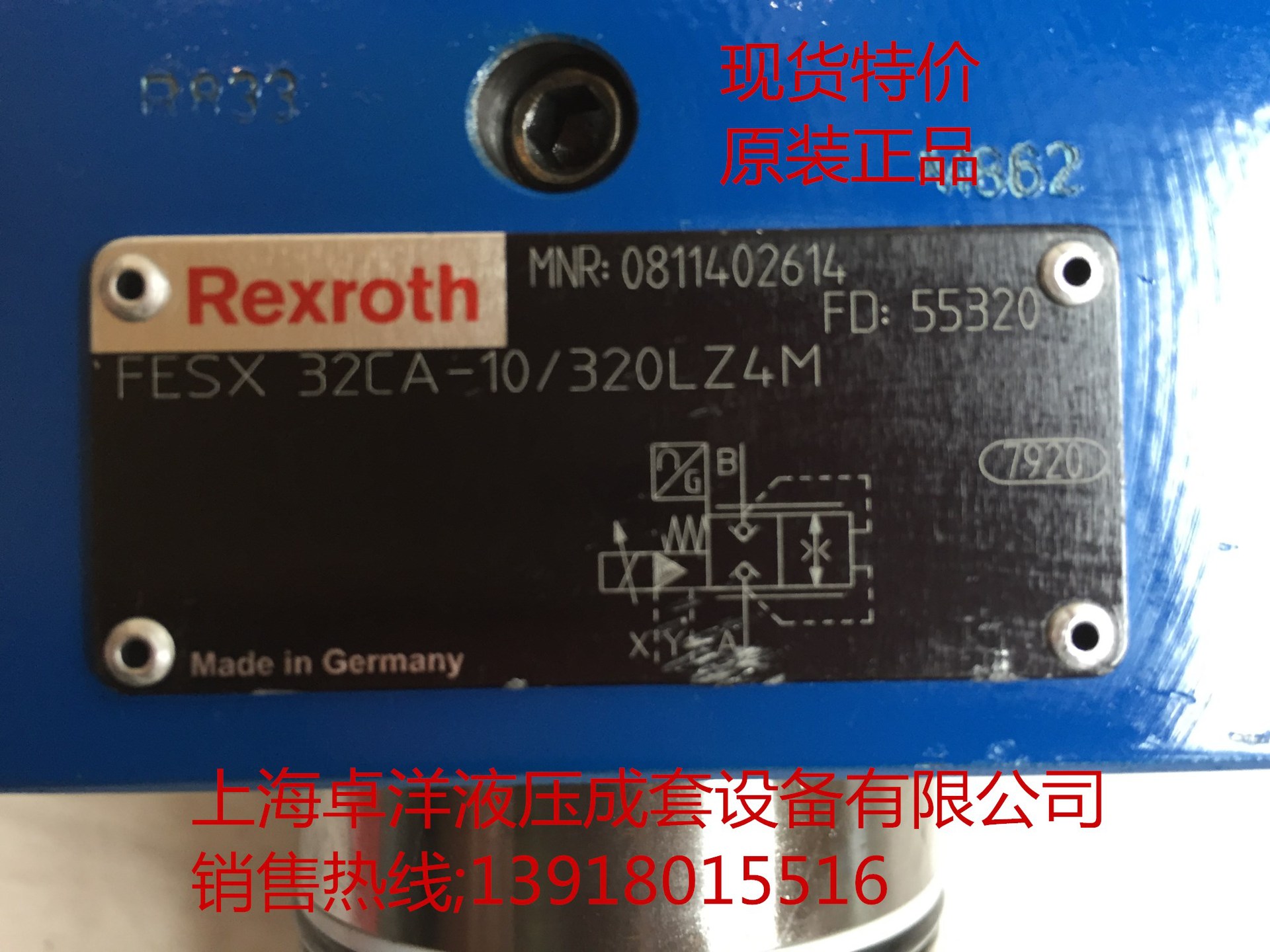 现货销售REXROTH产品 0811402633  FESX50CA-1X/980LZ4M