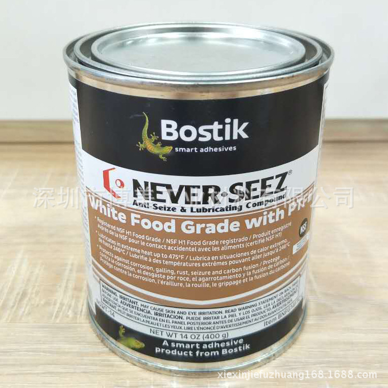 美国波士胶Bostik NEVER-SEEZ NSWT-14白色食品级润滑脂 400g