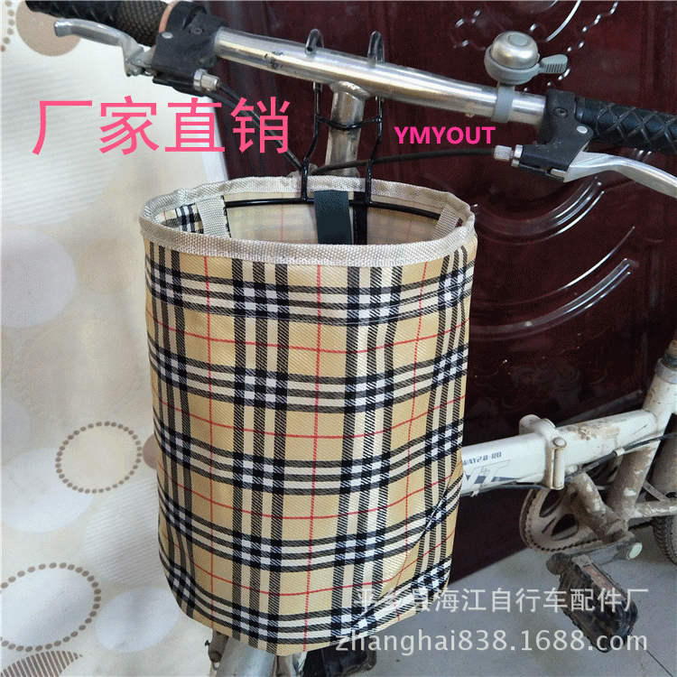 IMG20171029075620_副本