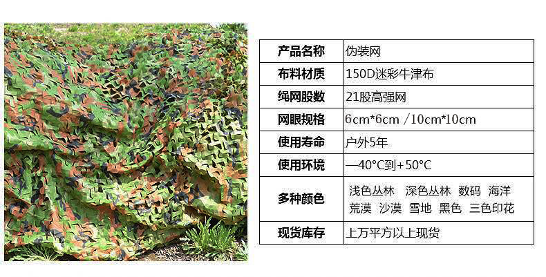 4530768271_1802731102