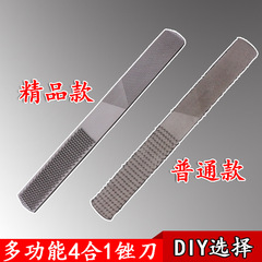 Four-in-one wood file, rosewood file, DIY file, wood flat file, wood half-round steel flat file, steel half-round