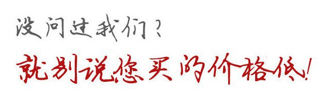 安平中昊交通安全设施有限公司