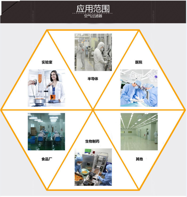 图片_20170711113427