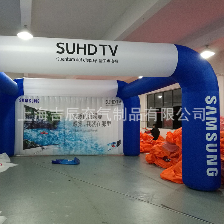 活动庆典充气帐篷 充气气模模型 充气广告气模 充气广告拱门定制