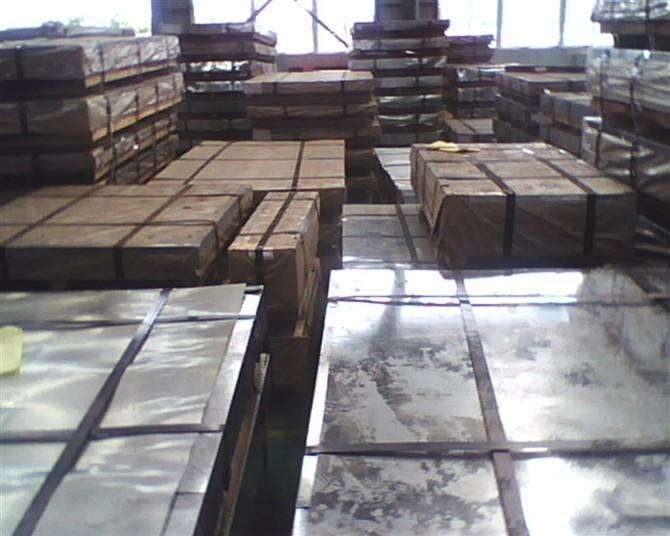 Fuzhou Cold Fujian Cold rolled sheet cold roll,Fujian Steel market