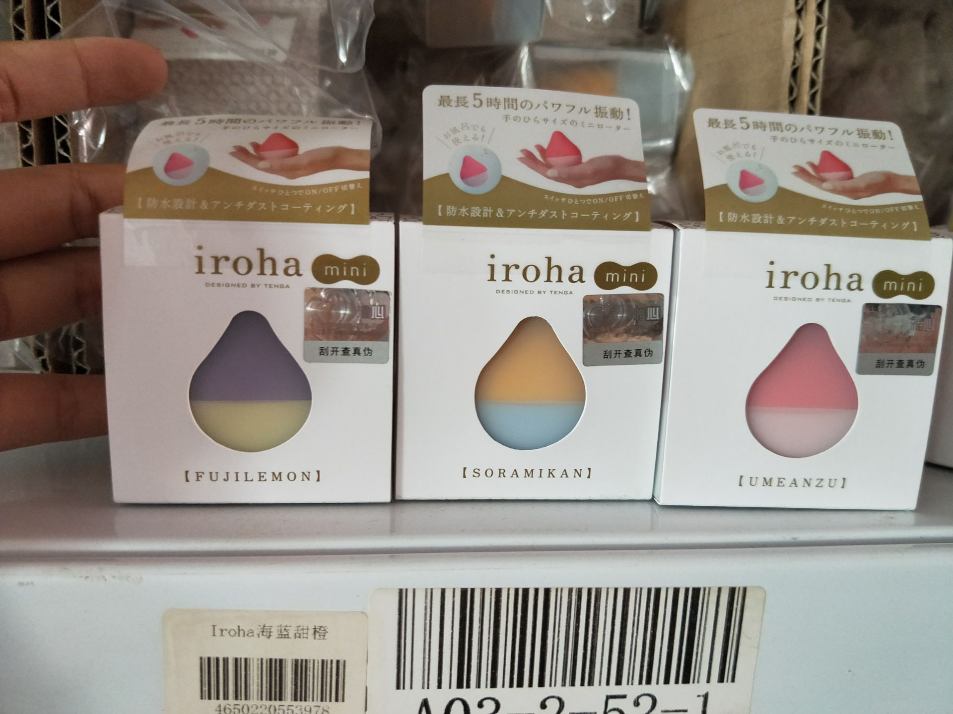 Soutiens-gorge STACEY en Tissu - Ref 3369346 Image 36