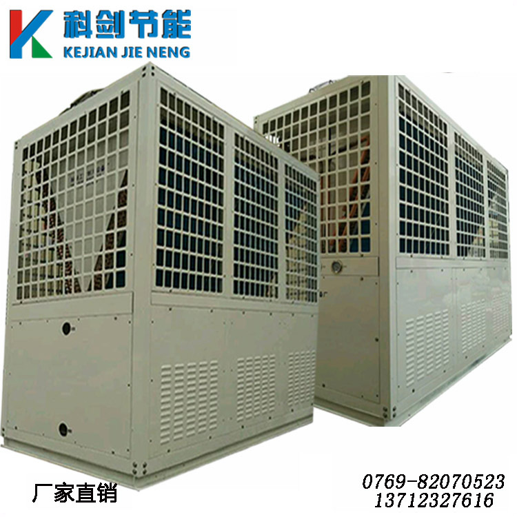风冷式冷水机厂家直销 遵义风冷冷水机定做 贵阳冷水机直销