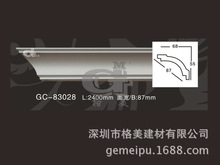 PU���l��ʯ���Wʽ�b�ƽ���컨�Ǿ���A�����P���ӏ��ǻ���