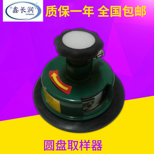 ���L���A�P�̱P����ȡ���� ����ȡ�ӵ� ��������ȡ���� ���l�N��
