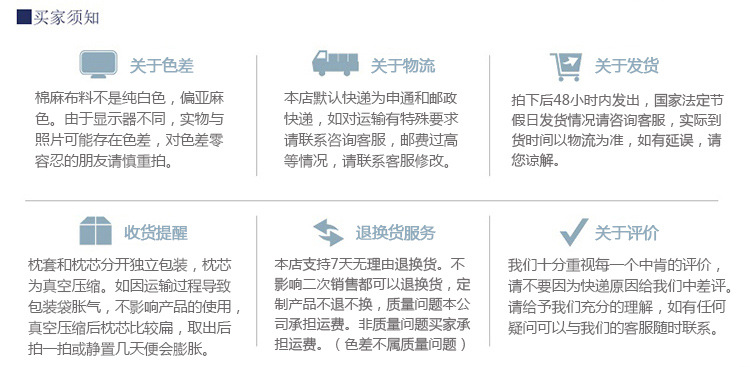 北欧装饰布艺门帘窗帘隔断帘遮光半帘玄关帘厨房书房卧室遮挡挂