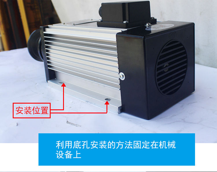 长轴抛光电机（详情页）_13