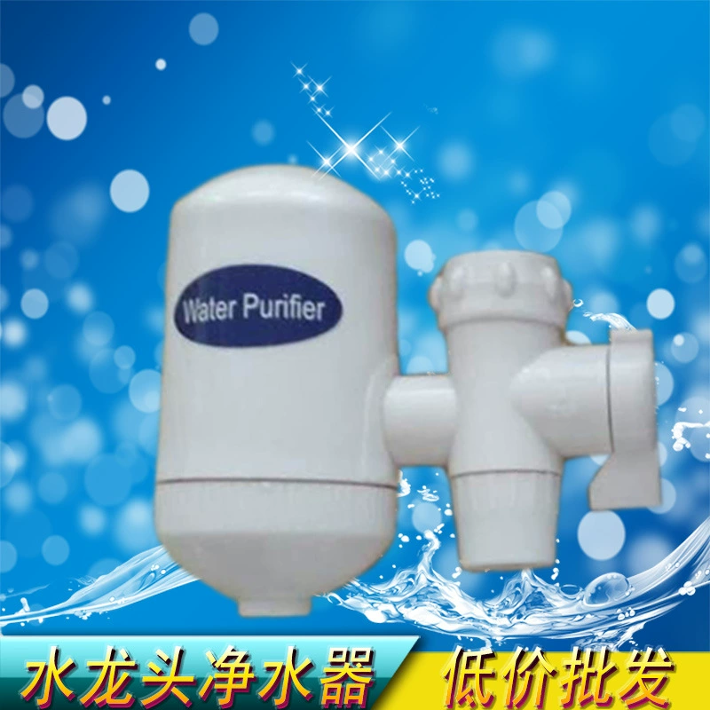 Фильтр для воды бытовой очиститель воды Быстрая установка кран очиститель воды Английская упаковка реклама подарки