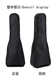 乐器箱包;乐器配件