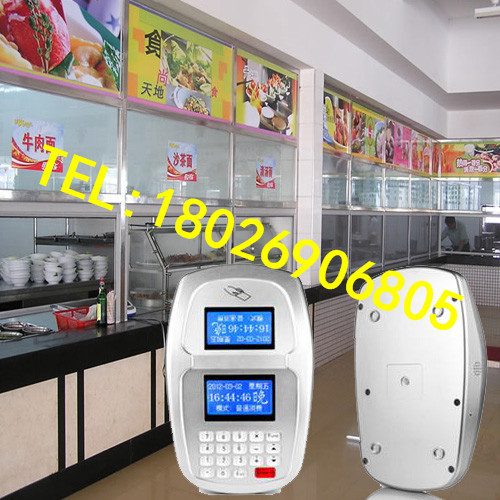 ����ˢ��������-IC������ɨ���-ʳ��ˢ����