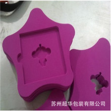 ���o�EVA�����r�| ��ɫEVA���� ���I�S��ֱ�N