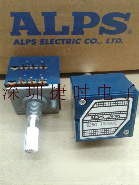 厂家推荐日本 ALPS 27型B100K 小型电位器 高质量长期供应