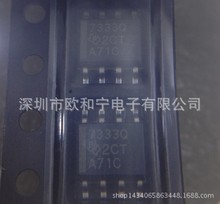 ԭװTPS76530D TPS7333QDR TPS76501DRG4 TPS7325QDG4 TPS7248QDR