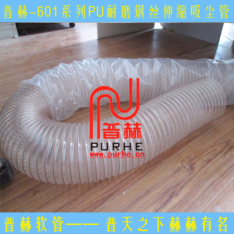 �Ϻ��պ����ܣ��ṩ����ҵ���豸�������ܣ�PU�����ܣ��۰�������