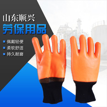 供应防寒保暖手套荧光光面罗口复合布内衬油田作业保暖PVC胶手套