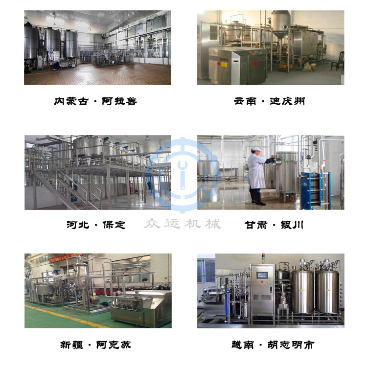 客户1
