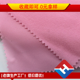 ���ݏS��ֱ�N120g��������Ȧ�q�� ߅�]�����b�Ҽ����rᘿ�����