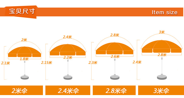 TB2h9QxcFXXXXbsXpXXXXXXXXXX-70