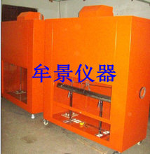 늾���|�ͻ�ȼ��ԇ�C