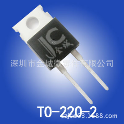 快恢复 MUR820 STPR820D