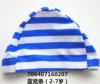 Swimming cap, 2-7 years