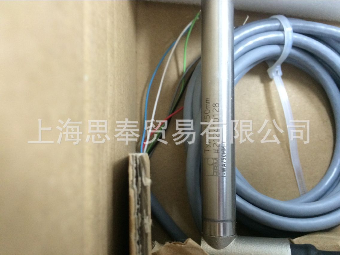 QQ??20170923144706