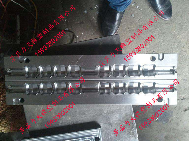 橡膠伸縮套模具9