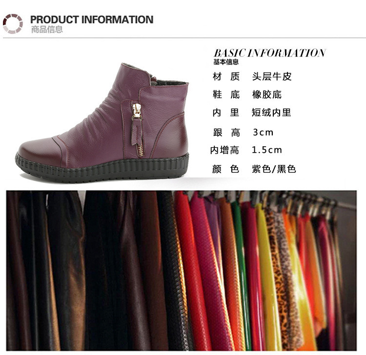 Bottes femme OISEAU éLéGANT en En cuir - Ref 3354880 Image 31