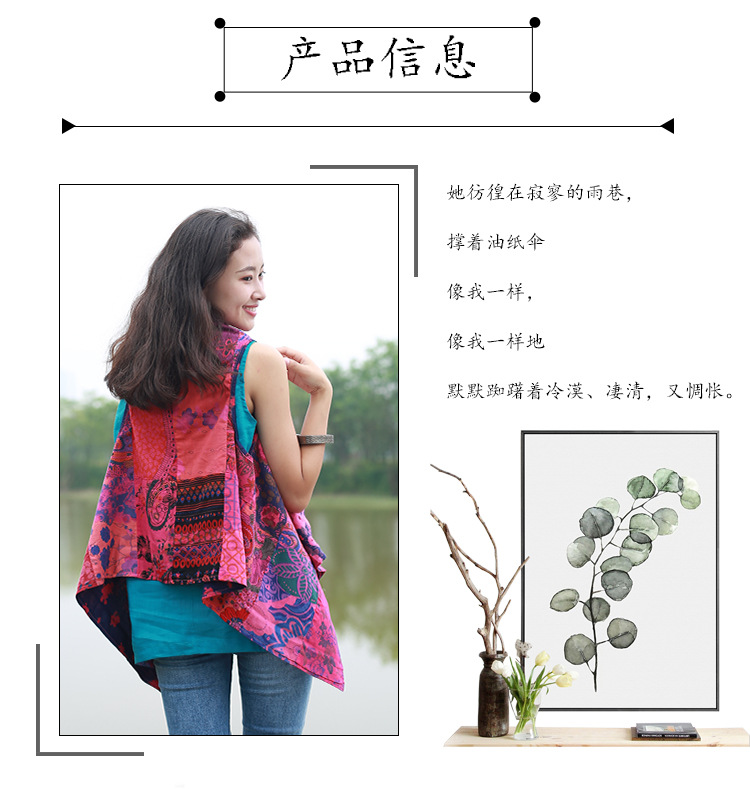 Gilet femme BRANCHE en Coton - Ref 3318280 Image 10