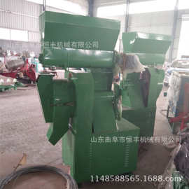 小型玉米秸秆颗粒机图片 能源锯末颗粒燃料机