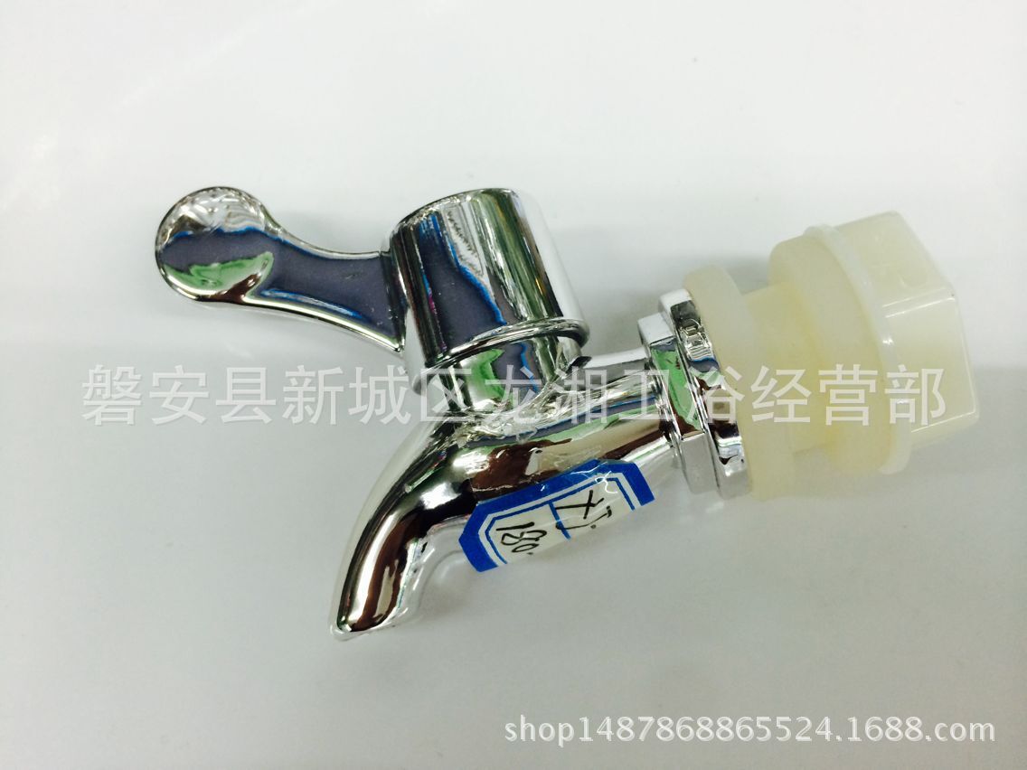 QQ图片20170324104208