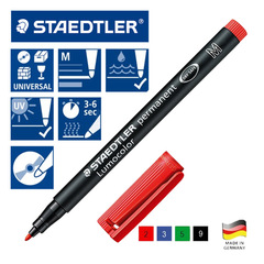 德國Staedtler317M油性1.0mm筆尖不可擦菲林光盤粗細通用記號筆