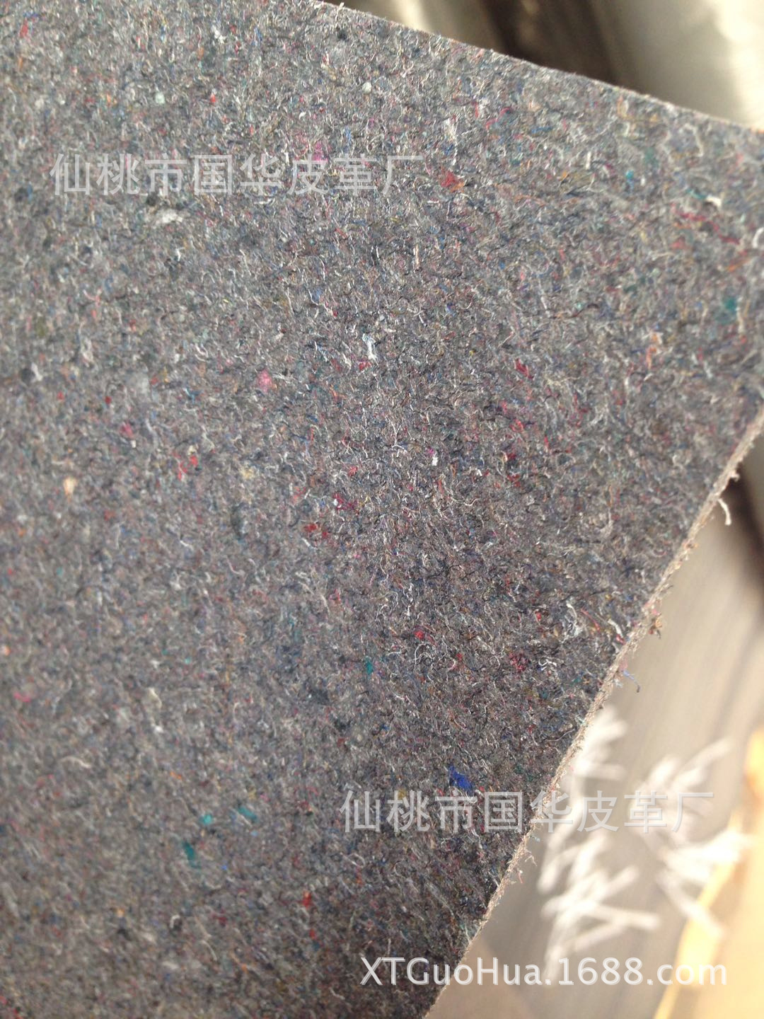 供应 卷装 1.0mm再生皮革 再生皮革 皮带填充物材料 皮带料夹层