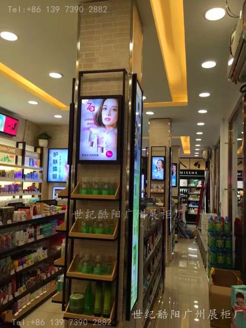 供应化妆品展柜展示柜 展架展示架