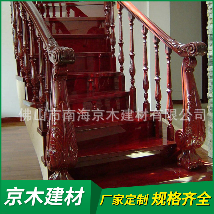 复式实木楼梯生产供应，家用实木楼梯，水曲柳实木楼梯，优质材料制造