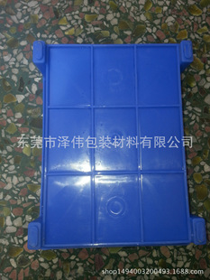 ���ϸ��_���D�� ƽ�����_�ɯB���\ݔ�֙C�X늳غ�