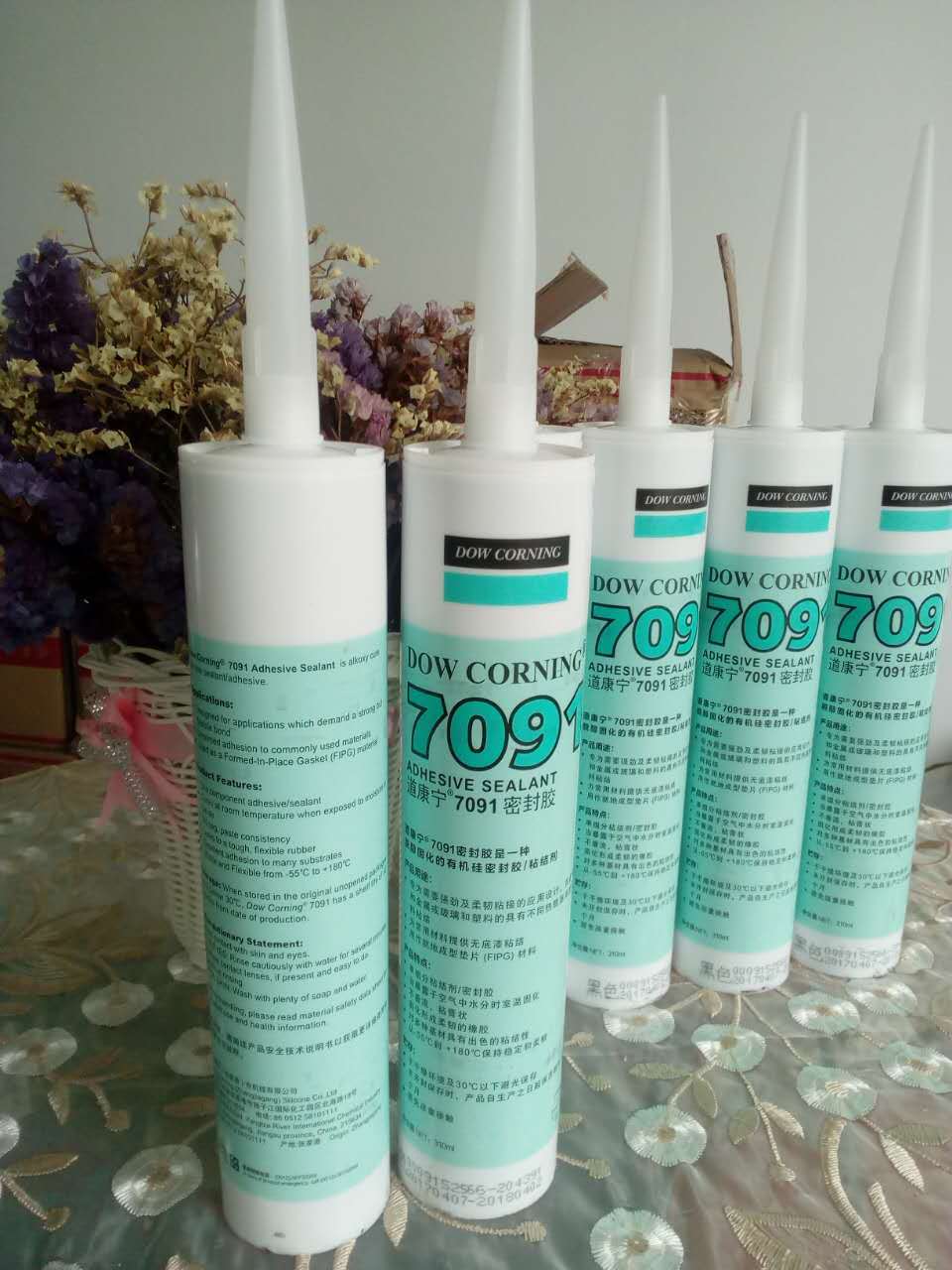 张家港产道康宁7091G 高粘度道康宁7091灰色密封有机硅胶