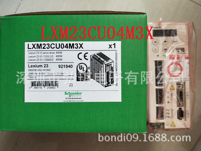 BCH0602O11A1C 0.4 Kw 伺服电机 IP40 2500 PPR 带键 无报闸LXM23