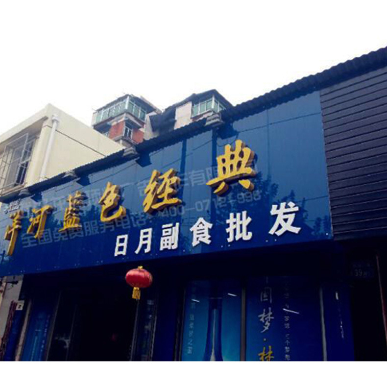 ���Ҷ��Ƹ��෢����LED�������֬�����ֽ�����ʶ������������