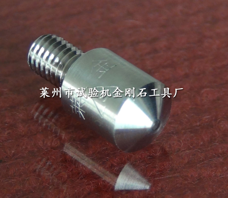 优良高温蓝宝石压头  本厂高新技术研制  国内高温压头