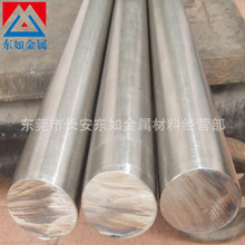 ��������AISI420F���P䓰�AISI420F�R���w���P䓰�AISI420FС�A��