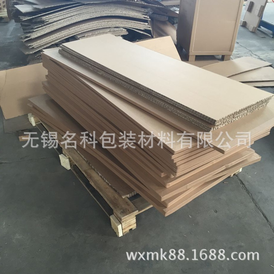 大量供应 A 10号大号邮政纸箱三层加强加厚邮政快递纸箱