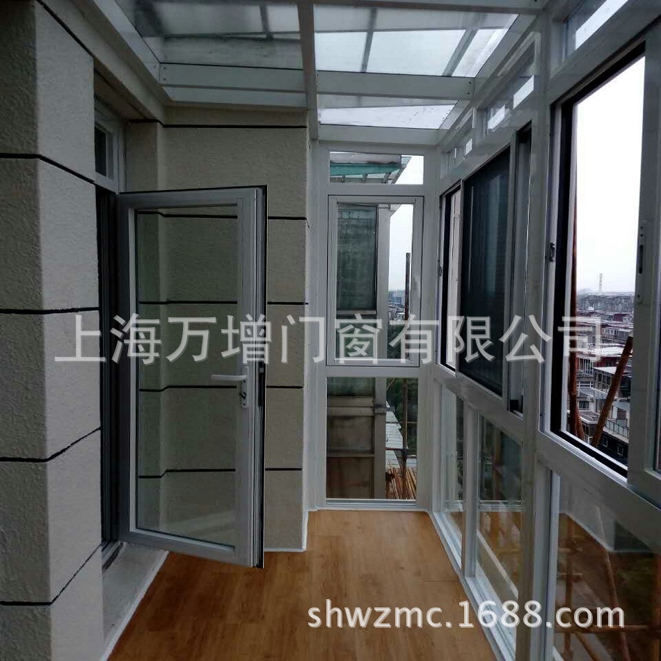 【万增品牌阳光房】江苏启东市顶楼安装钢化中空玻璃阳光房订制|ms