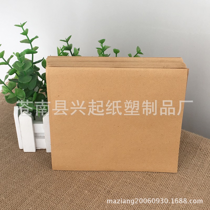 食品防油包装袋定做 烧饼袋子 空白牛皮纸袋 烤红薯袋一箱5000个