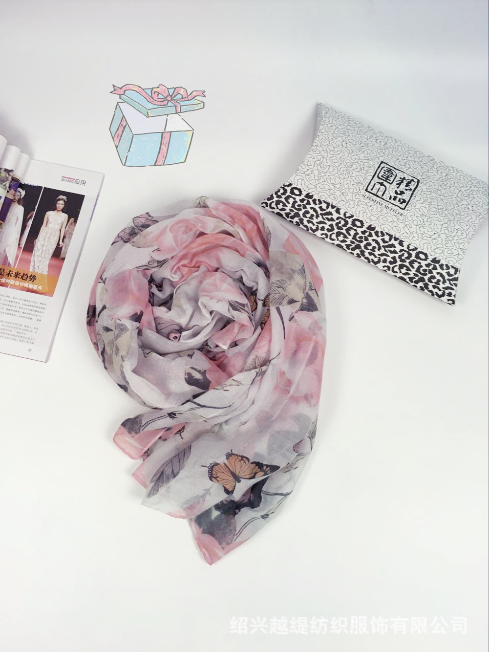 QQ图片20160731153855